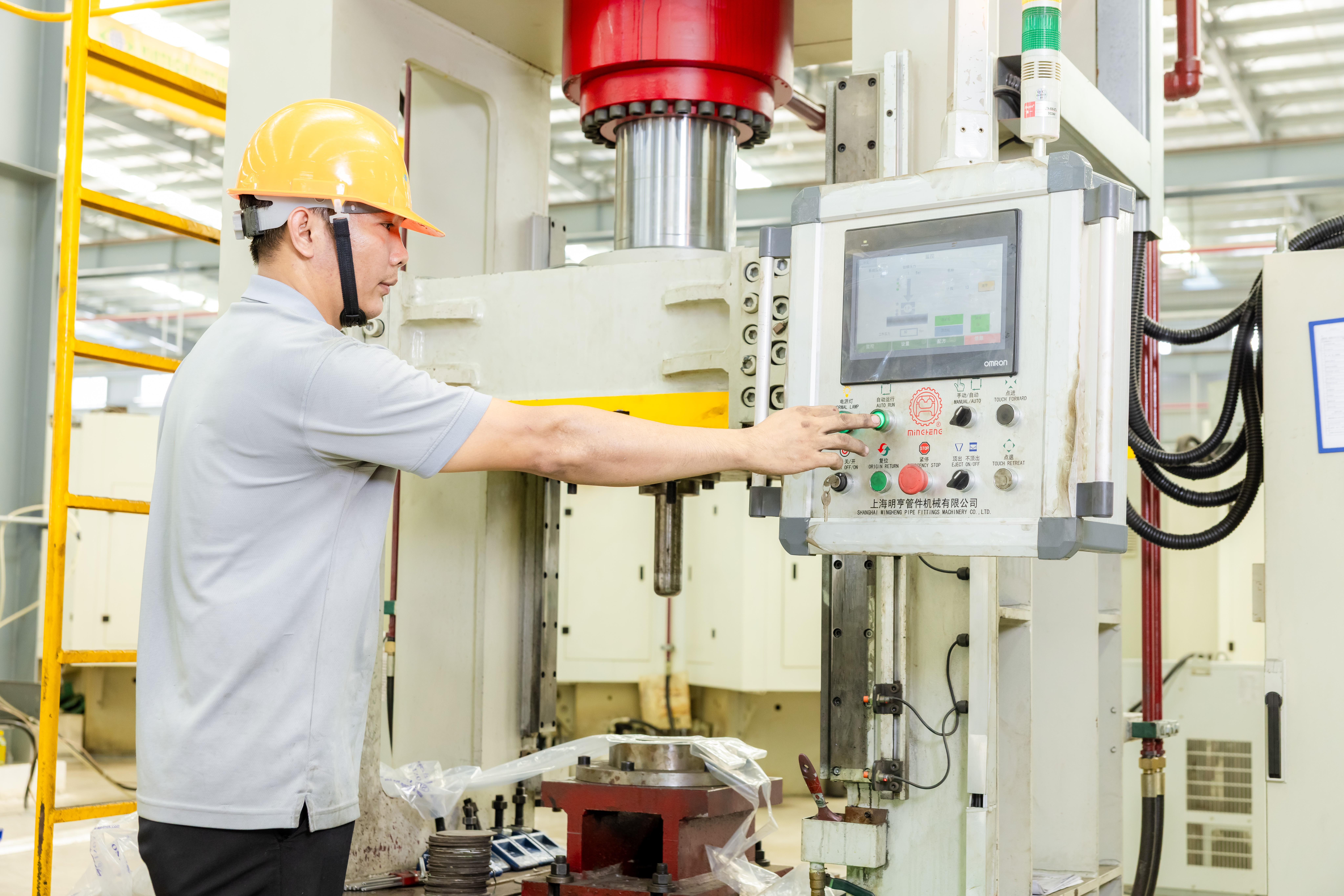 Reducers/Caps making machines